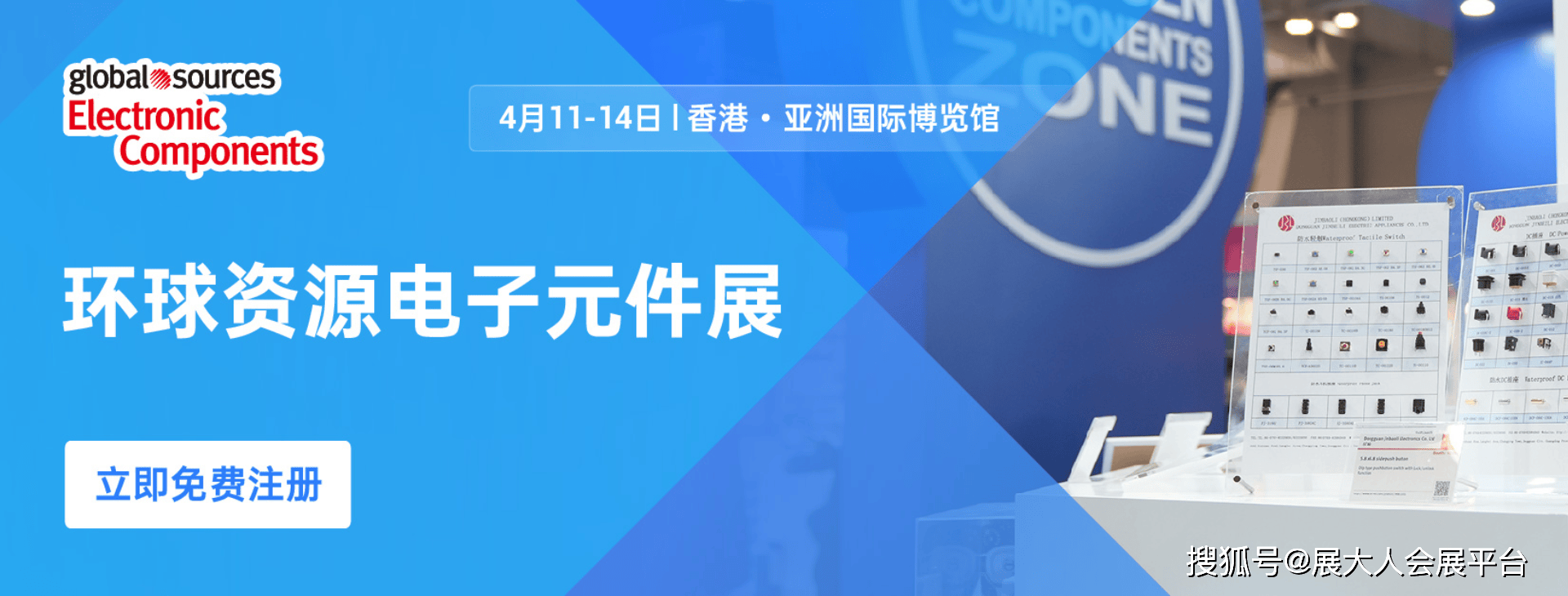 二四六香港資料期期準(zhǔn)亮點(diǎn)，深度解析與SEO優(yōu)化策略，二四六香港資料期期準(zhǔn)亮點(diǎn)，深度解析與SEO優(yōu)化策略全攻略