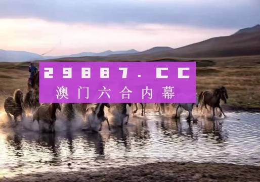 澳門今晚必開(kāi)一肖一碼，深度解析與預(yù)測(cè)，澳門今晚必開(kāi)一肖一碼深度解析與預(yù)測(cè)報(bào)告
