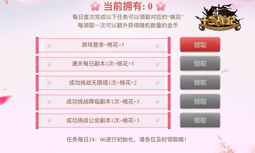 全新升級！7777788888精準(zhǔn)管家婆更新時(shí)間與功能解讀，全新升級！精準(zhǔn)管家婆更新時(shí)間與功能深度解讀
