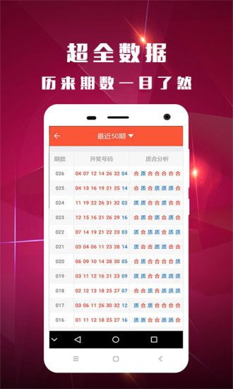 揭秘4887鐵算開獎結果，一部引人入勝的小說，揭秘鐵算開獎結果，引人入勝的小說故事