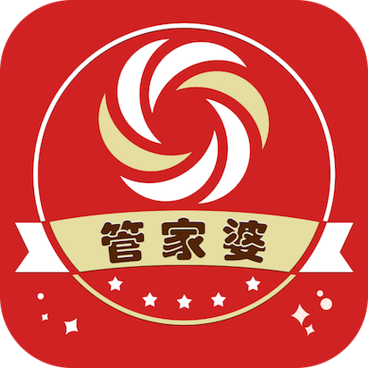 77778888精準管家婆免費——一站式財務(wù)管理解決方案，一站式財務(wù)管理解決方案，精準管家婆免費版開啟財務(wù)智能化時代