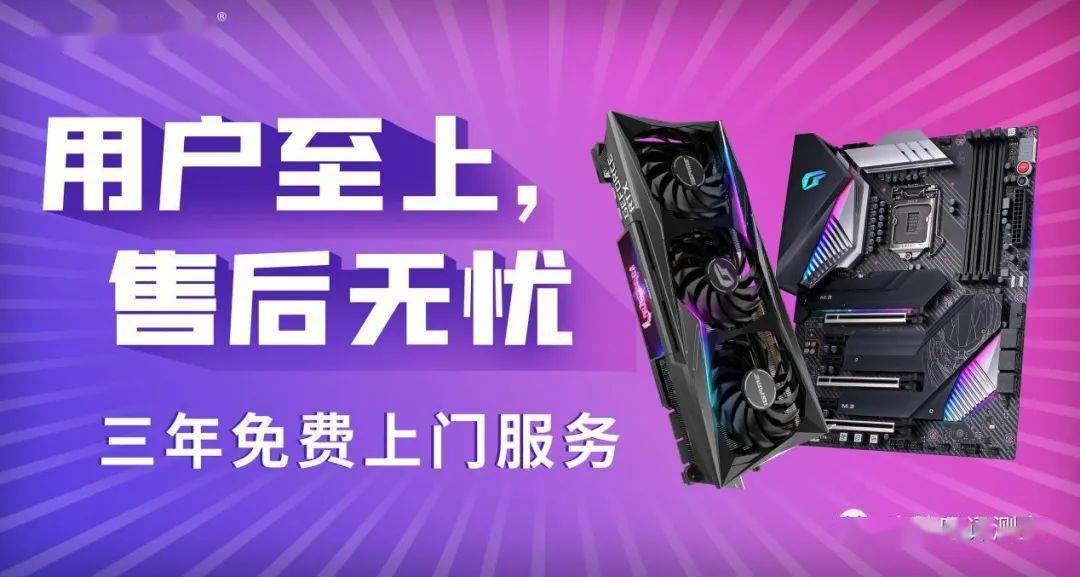 『新澳門免費(fèi)大全』777778888盡在掌握，2025熱門游戲攻略大全，澳門熱門游戲攻略大全，掌握新澳門免費(fèi)游戲盡在777778888（2025版）