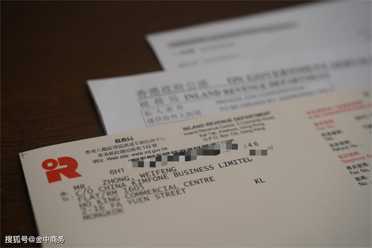 二四六香港資料期期中準(zhǔn)一，深度解析與SEO優(yōu)化策略，二四六香港資料期期中準(zhǔn)深度解析與SEO優(yōu)化策略全攻略