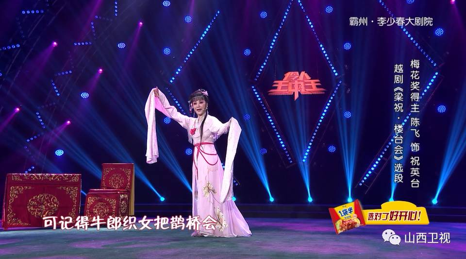 王中王開(kāi)獎(jiǎng)一肖期期準(zhǔn)準(zhǔn)，揭秘精準(zhǔn)預(yù)測(cè)背后的秘密，揭秘王中王開(kāi)獎(jiǎng)一肖精準(zhǔn)預(yù)測(cè)背后的秘密