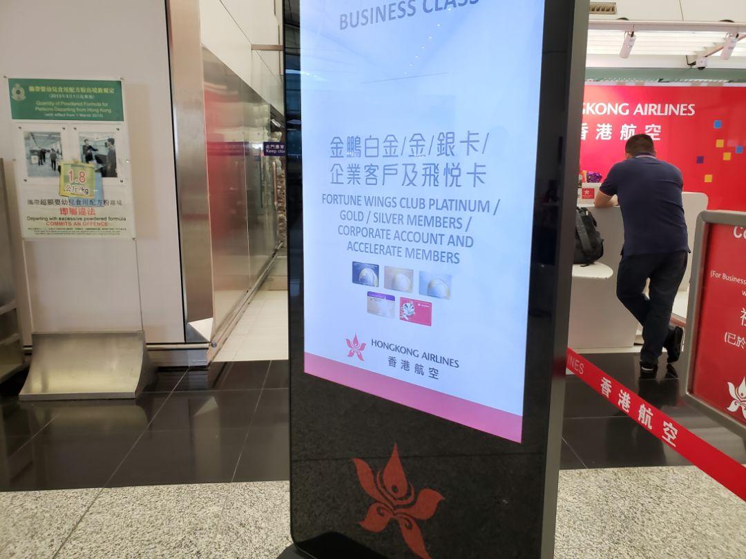 香港開獎(jiǎng)記錄查詢結(jié)果，全面解析與實(shí)用指南，香港開獎(jiǎng)記錄解析與查詢實(shí)用指南