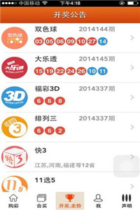 澳門三肖三碼精準(zhǔn)預(yù)測(cè)與最新走勢(shì)分析，探索澳門開獎(jiǎng)規(guī)律與狀元紅最新走勢(shì)圖，澳門三肖三碼精準(zhǔn)預(yù)測(cè)與最新走勢(shì)探索，狀元紅走勢(shì)圖及開獎(jiǎng)規(guī)律分析