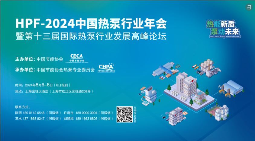 探索未來，2025新澳最新版精準(zhǔn)中特展望，2025新澳展望，精準(zhǔn)探索中國特色未來之路