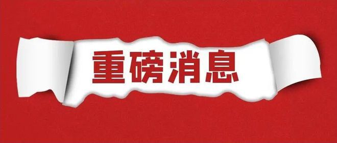 澳門今晚必出三個(gè)生肖，探尋生肖運(yùn)勢與預(yù)測的秘密，澳門今晚預(yù)測三大生肖，揭秘生肖運(yùn)勢與預(yù)測之謎