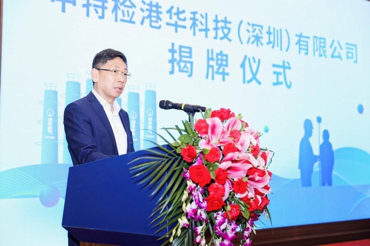 香港最準(zhǔn)一肖中特鳳凰資料，揭秘彩票秘密，探尋生肖奧秘，揭秘彩票生肖奧秘，香港最準(zhǔn)一肖中特鳳凰資料探索彩票秘密