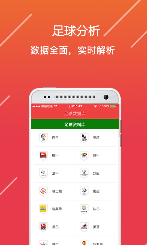 澳門精準免費資料大全，探索澳門文化的寶藏，澳門文化寶藏，精準免費資料大全探索之旅