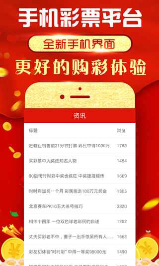 六玄網(wǎng)論壇澳門開獎(jiǎng)結(jié)果——全面解讀與SEO優(yōu)化策略，六玄網(wǎng)論壇澳門開獎(jiǎng)結(jié)果詳解與SEO優(yōu)化策略探討