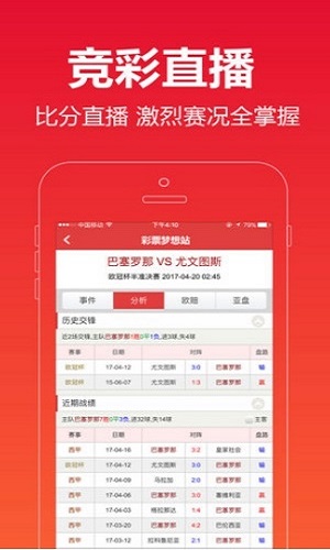 澳門118開獎結(jié)果最快，實時更新與精準查詢的指南，澳門最新開獎結(jié)果，快速查詢、實時更新與精準指南