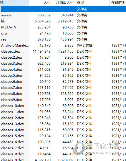 82693.cσm，澳彩七肖七碼查詢指南，澳彩七肖七碼查詢指南，82693.cσm使用指南