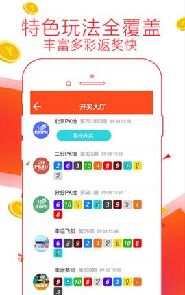 揭秘77778888精準(zhǔn)管家婆，一站式智能管理解決方案，揭秘一站式智能管理解決方案，精準(zhǔn)管家婆77778888