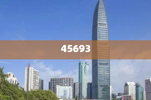 全新升級(jí)，7777888888精準(zhǔn)新管家，全新升級(jí)管家，精準(zhǔn)管理，一站式服務(wù) 7777888888新管家重磅來襲