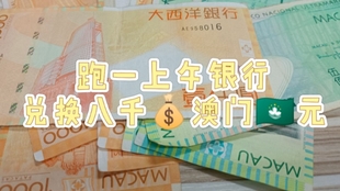 澳門管家婆，揭秘100%準(zhǔn)確預(yù)測的秘密，澳門管家婆揭秘，百分之百準(zhǔn)確預(yù)測的秘密之道