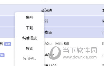 揭秘7777888888精準(zhǔn)管家婆，全方位解析與使用指南，揭秘77778888精準(zhǔn)管家婆，全方位解析與使用指南手冊(cè)