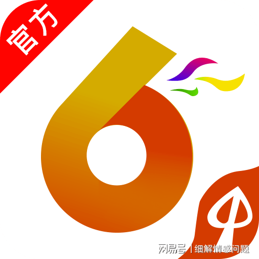 澳門三肖三碼精準(zhǔn)100%管家婆——揭秘精準(zhǔn)預(yù)測(cè)的秘密，揭秘澳門三肖三碼精準(zhǔn)預(yù)測(cè)，神秘管家婆的預(yù)測(cè)秘密