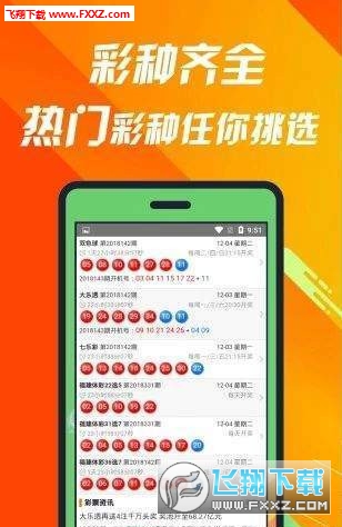 王中王493333中特馬今晚開(kāi)獎(jiǎng)，探索彩票背后的秘密與策略，彩票背后的秘密與策略，王中王493333特馬今晚開(kāi)獎(jiǎng)揭秘