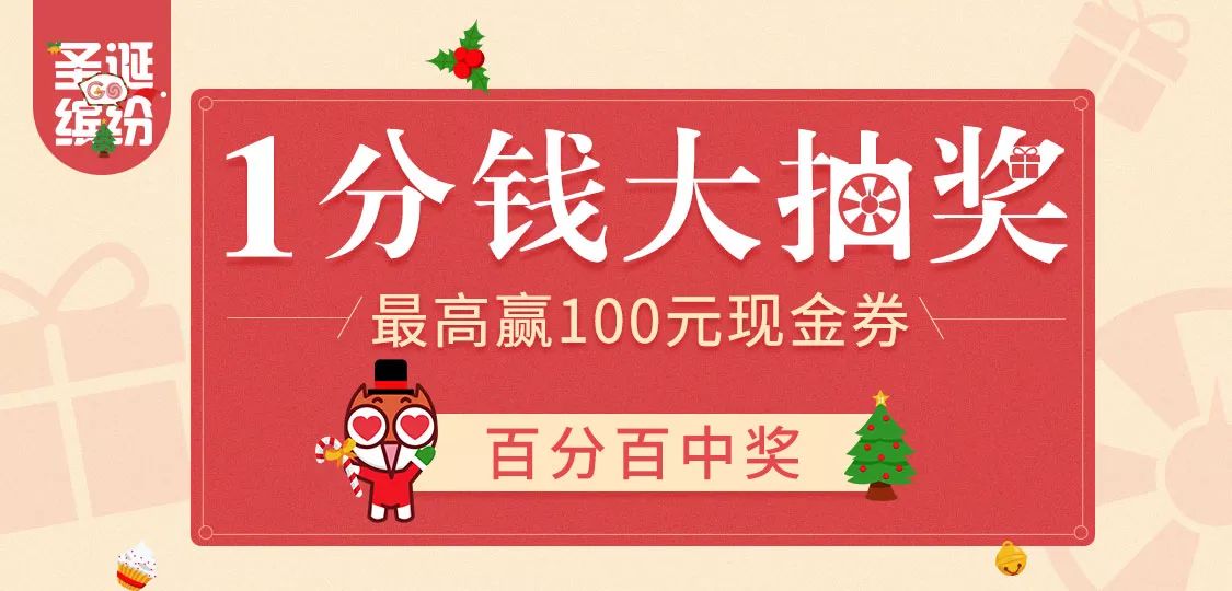 澳門管家婆，揭秘中獎(jiǎng)秘密，第71期100%中獎(jiǎng)攻略大揭秘！，澳門管家婆獨(dú)家揭秘，第71期中獎(jiǎng)攻略，百分百中獎(jiǎng)秘密大公開！