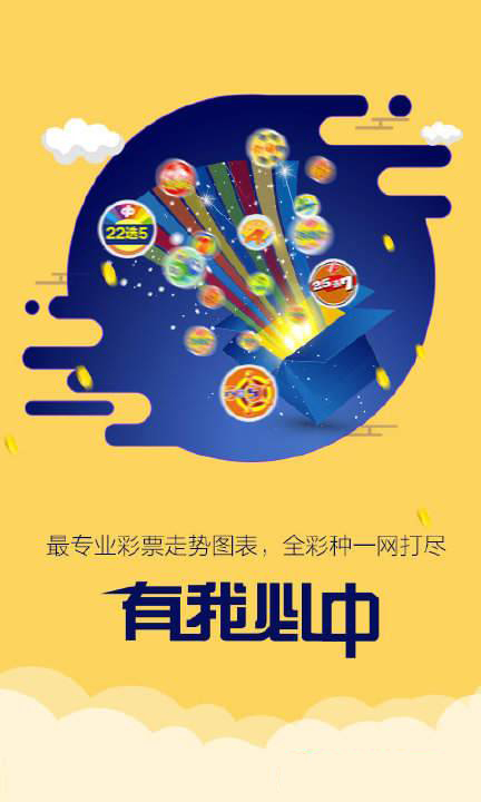全新升級，7777788888跑狗管家婆，您的最佳跑腿選擇，全新升級跑腿服務(wù)，跑狗管家婆，您的最佳跑腿選擇