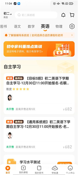 揭秘7777888888精準(zhǔn)免費(fèi)四肖預(yù)測(cè)——真相與策略，揭秘精準(zhǔn)四肖預(yù)測(cè)，7777與8888的神秘真相與策略探討