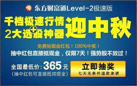 揭秘2025年管家婆彩票中獎秘籍，實(shí)現(xiàn)百分之百中獎率！，揭秘彩票中獎秘籍，2025年管家婆彩票實(shí)現(xiàn)百分之百中獎率指南！