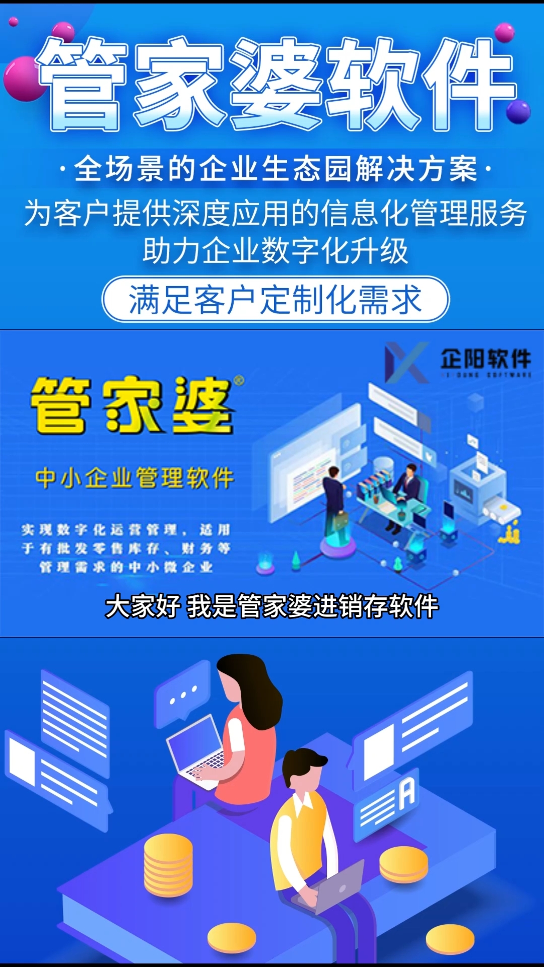 揭秘管家婆一肖一碼，揭秘精準預測的秘密，揭秘管家婆一肖一碼，精準預測的秘密探究