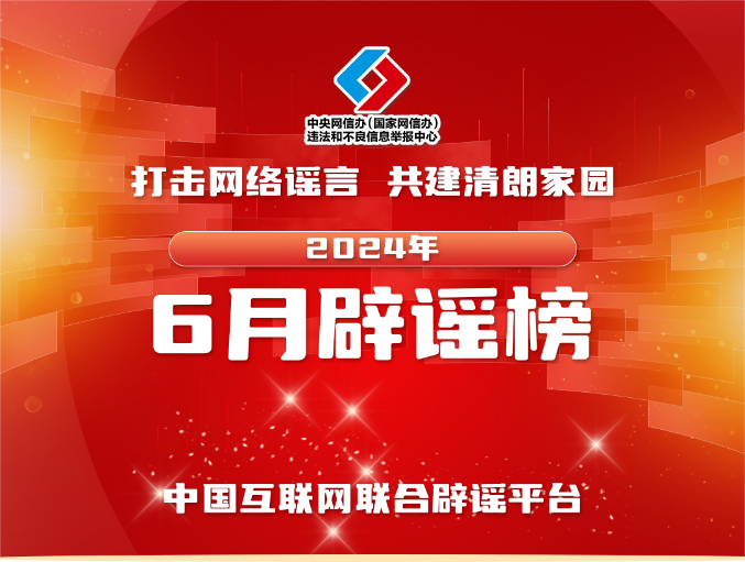 探索最新功能，2024年管家婆7777788888版本深度解析與SEO優(yōu)化策略，2024年管家婆7777788888版本深度解析與SEO優(yōu)化策略，探索最新功能指南