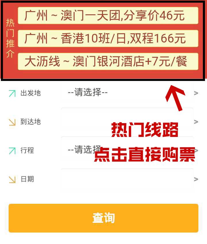 澳門管家婆，揭秘精準(zhǔn)預(yù)測(cè)背后的秘密，澳門管家婆精準(zhǔn)預(yù)測(cè)背后的奧秘揭秘