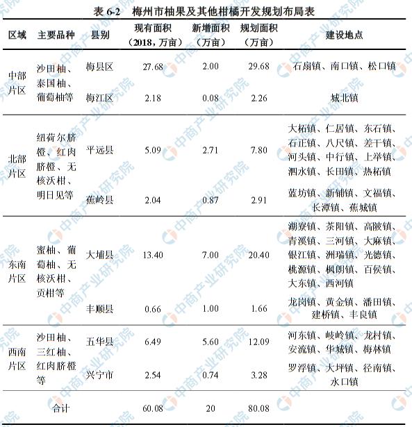 獨家呈現(xiàn)2025天天正版資料免費大全——一站式獲取優(yōu)質(zhì)資源平臺，獨家呈現(xiàn)，2025天天正版資料免費大全——優(yōu)質(zhì)資源一站式獲取平臺