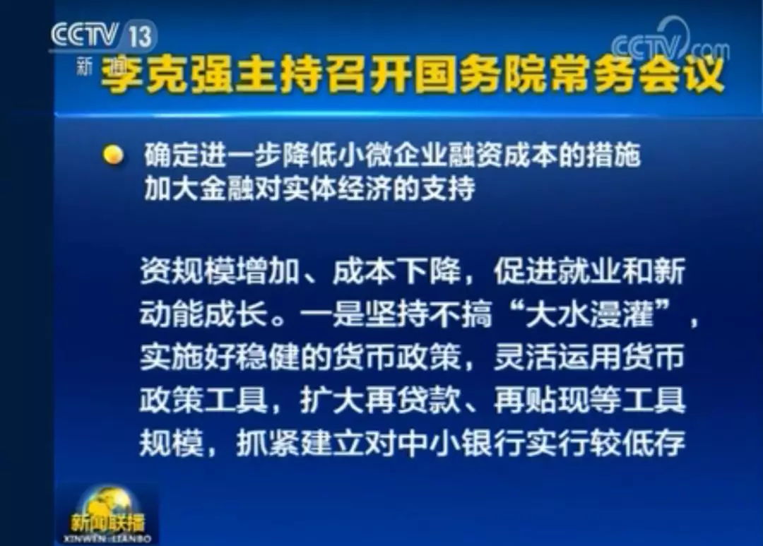 新澳門期期準(zhǔn)免費(fèi)準(zhǔn)，探索真實(shí)性與SEO的微妙關(guān)系，新澳門期期準(zhǔn)與真實(shí)性的微妙關(guān)系探索，免費(fèi)內(nèi)容與SEO策略研究