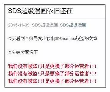 新門(mén)內(nèi)部資料權(quán)威性的深度解析，新門(mén)內(nèi)部資料權(quán)威性的深度探究