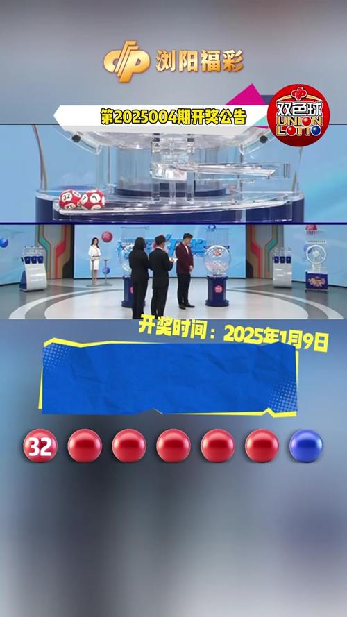 新奧集團(tuán)2025年展望，天天開好彩，最新動態(tài)揭秘，新奧集團(tuán)2025年展望，天天開好彩——最新動態(tài)深度解析