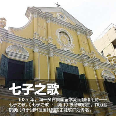 青龍閣澳門正版資料，深度探索與SEO優(yōu)化，青龍閣澳門正版資料深度探索與SEO優(yōu)化指南