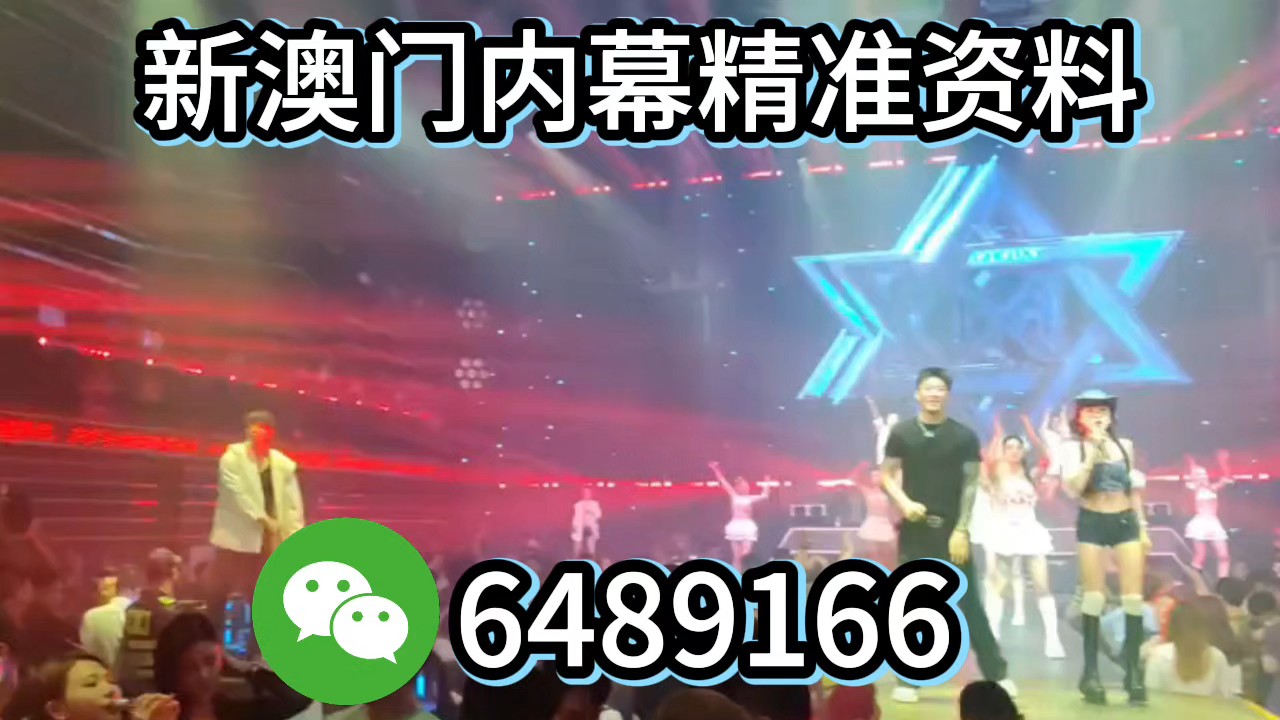 澳門生肖彩票預(yù)測，探索未來的幸運生肖（2025年最新分析），澳門生肖彩票預(yù)測，揭秘未來幸運生肖（2025最新分析）