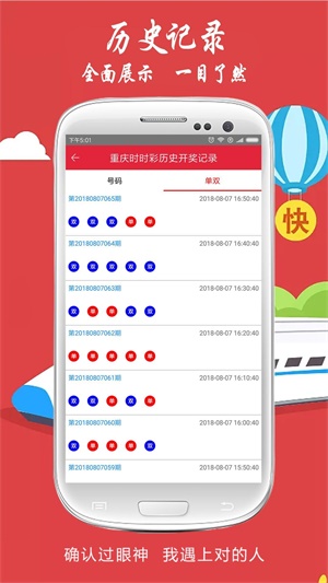 探索澳門未來，2025新澳門天天好彩展望，澳門未來展望，新澳門天天好彩，探索美好明天之路