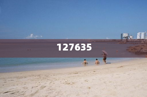 揭秘7777788888精準(zhǔn)新傳真，真相與優(yōu)勢一網(wǎng)打盡，揭秘精準(zhǔn)新傳真，77777與88888的真相與優(yōu)勢全解析