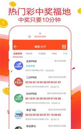 精準(zhǔn)管家婆，7777788888一站式財(cái)務(wù)管理解決方案，精準(zhǔn)管家婆，一站式財(cái)務(wù)管理解決方案，全方位滿足您的財(cái)務(wù)需求