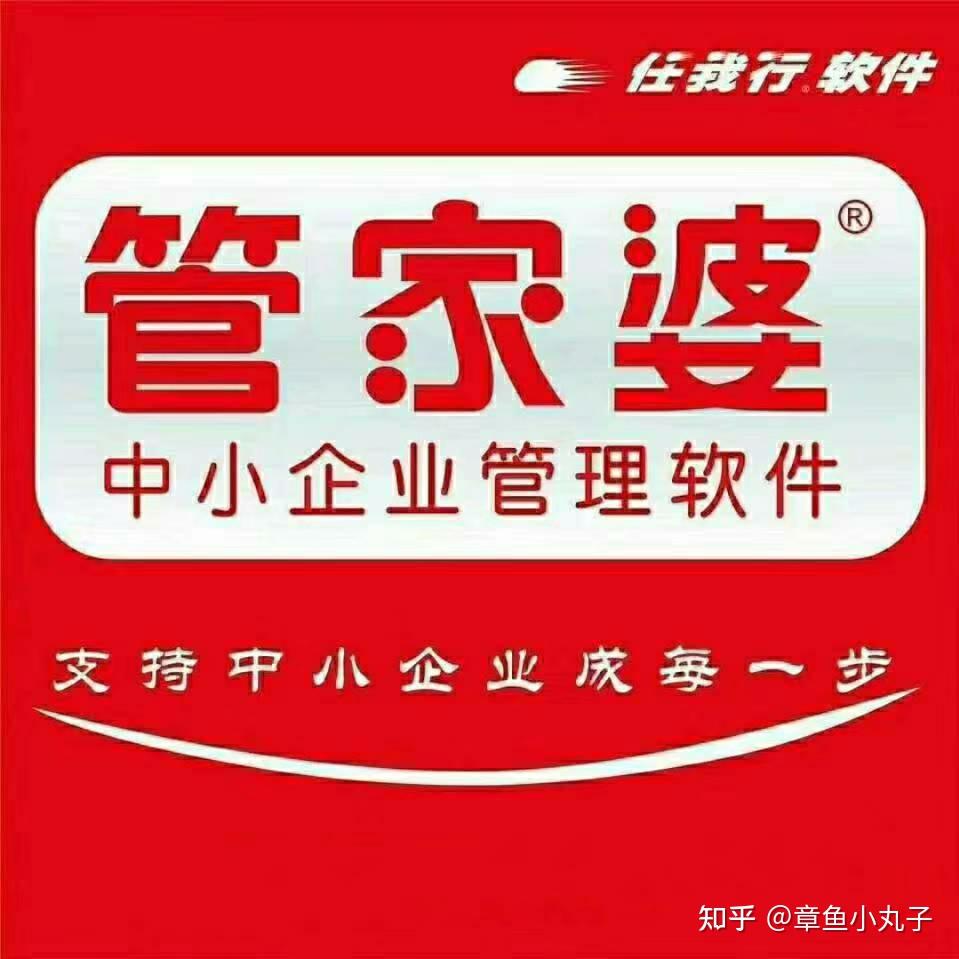 管家婆必出一中一特，揭秘神秘預(yù)測(cè)背后的真相，揭秘管家婆預(yù)測(cè)真相，一中一特背后的神秘面紗