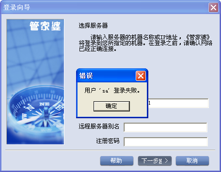 揭秘7777788888管家婆四肖八碼——探索神秘的數(shù)字組合與SEO優(yōu)化策略，揭秘數(shù)字組合與SEO優(yōu)化策略，探索神秘的管家婆四肖八碼