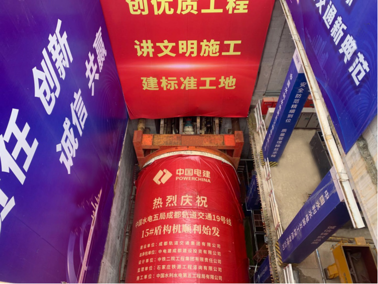 新奧2025最新資料大全紅雙喜——探索未來，掌握先機，新奧2025紅雙喜資料大全，探索未來，把握先機