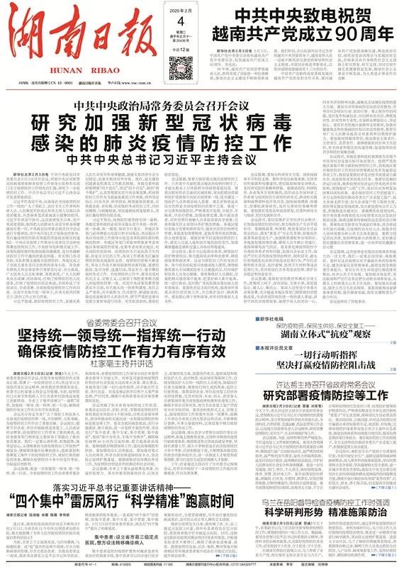 揭秘精準(zhǔn)預(yù)測(cè)，揭秘7777788888四肖的秘密與奧秘，揭秘精準(zhǔn)預(yù)測(cè)，四肖秘密與奧秘揭秘，77777與88888的神秘面紗下探秘真相