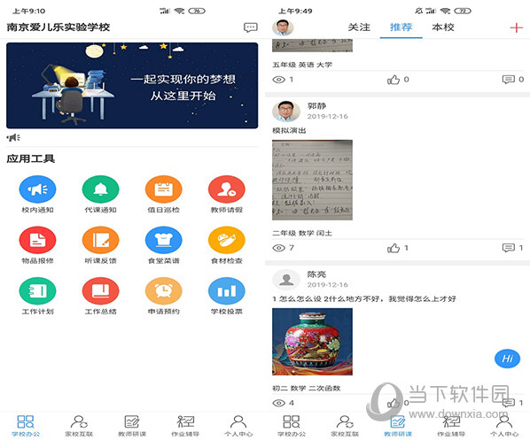 118彩圖庫(kù)免費(fèi)資料大全