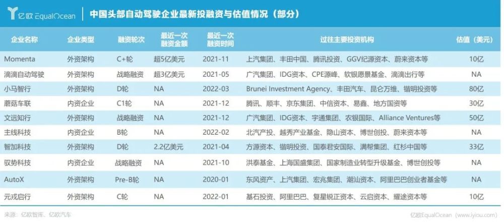 探索未來，2025新澳門期期精準(zhǔn)預(yù)測與解析，2025新澳門精準(zhǔn)預(yù)測與解析，探索未來之路