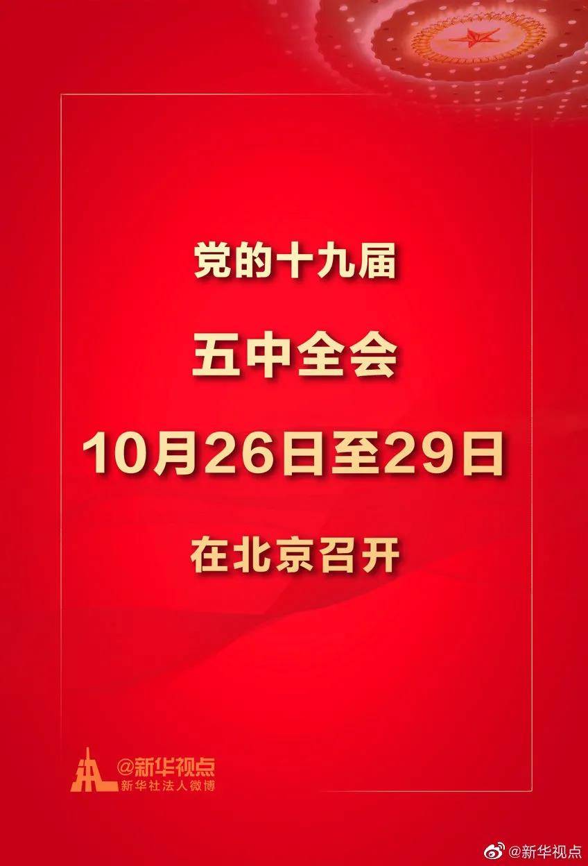 澳門管家婆一馬一中一開，揭秘背后的秘密與策略，澳門管家婆一馬一中一開，揭秘背后的秘密與策略揭秘背后的秘密與策略
