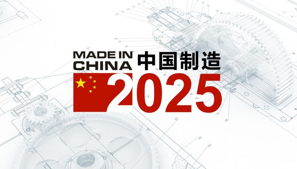 澳門精準預測六肖，探索未來的趨勢與策略（至2025年），澳門未來趨勢預測，六肖精準分析至2025年戰(zhàn)略展望