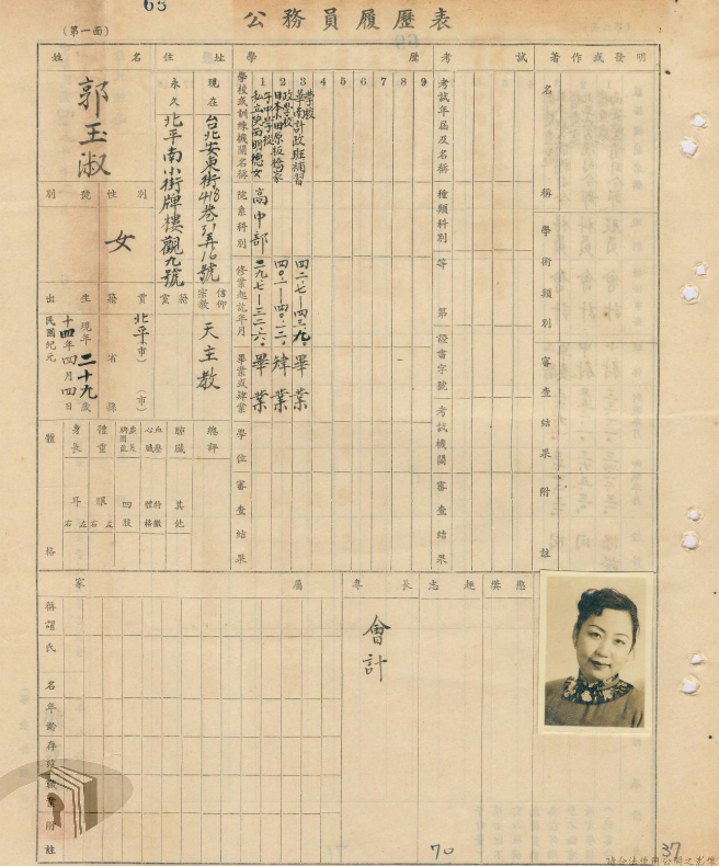 香港東方心經(jīng)最新資料，深度解析與探索，香港東方心經(jīng)最新資料深度解析與探索之旅