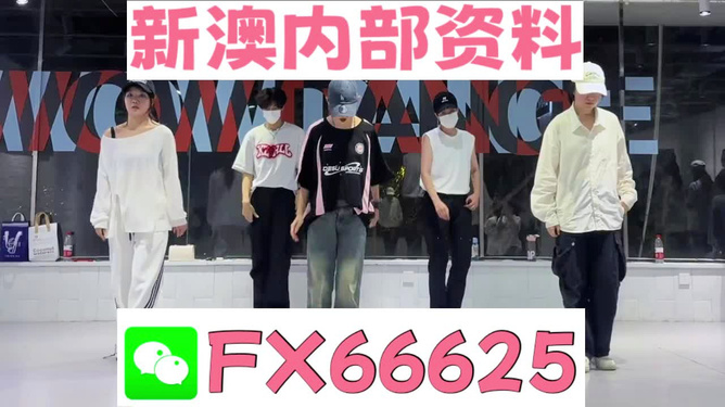 一碼一肖一特一中，揭秘背后的秘密與奧秘，揭秘一碼一肖一特一中背后的秘密奧秘