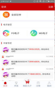 鐵算算盤網(wǎng)址，一站式財(cái)務(wù)解決方案的專業(yè)平臺(tái)，鐵算算盤網(wǎng)址，專業(yè)的一站式財(cái)務(wù)解決方案平臺(tái)
